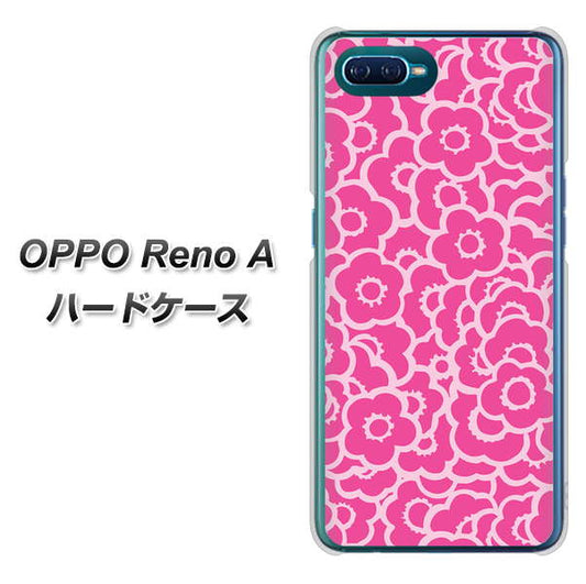 OPPO Reno A 高画質仕上げ 背面印刷 ハードケース【716 ピンクフラワー】