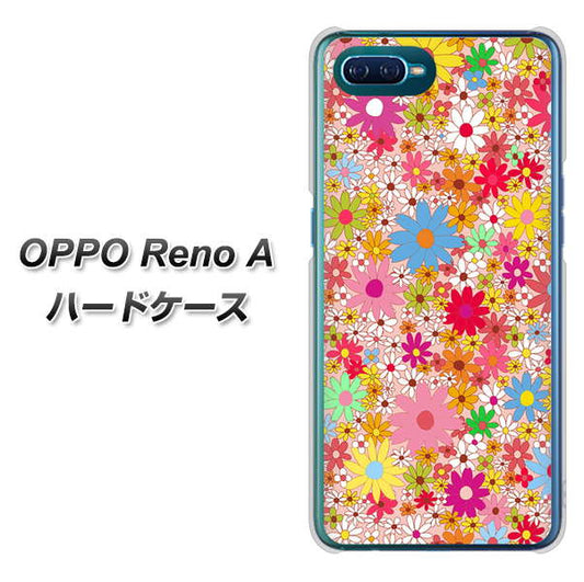 OPPO Reno A 高画質仕上げ 背面印刷 ハードケース【746 花畑A】