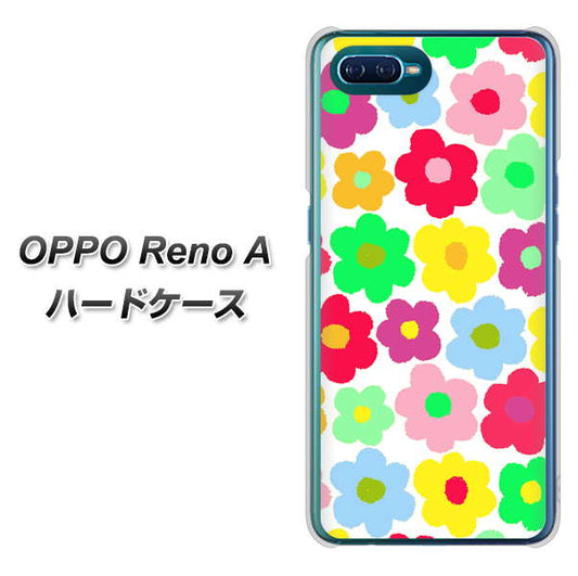 OPPO Reno A 高画質仕上げ 背面印刷 ハードケース【758 ルーズフラワーカラフル】