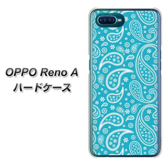 OPPO Reno A 高画質仕上げ 背面印刷 ハードケース【766 ペイズリーブルー】