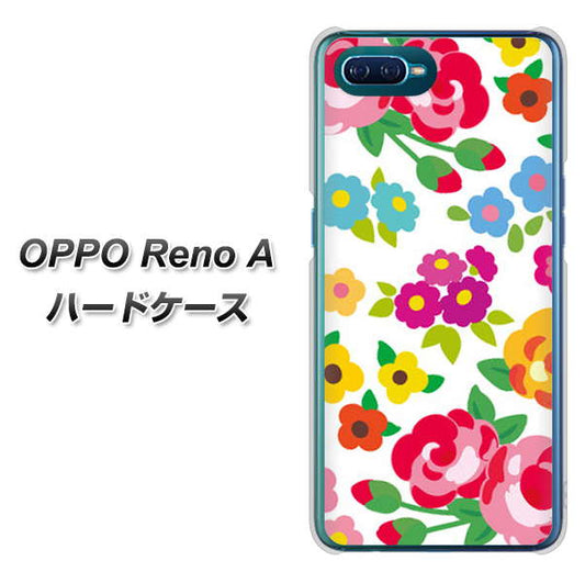 OPPO Reno A 高画質仕上げ 背面印刷 ハードケース【776 5月のフラワーガーデン】