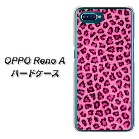 OPPO Reno A 高画質仕上げ 背面印刷 ハードケース【1066 ヒョウ柄ベーシックSピンク】