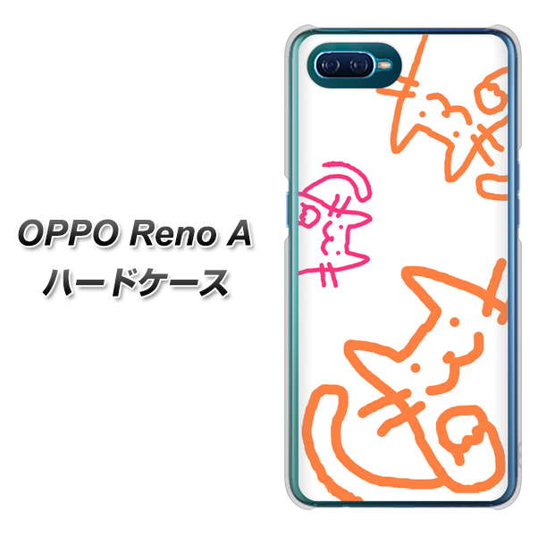 OPPO Reno A 高画質仕上げ 背面印刷 ハードケース【1098 手まねきする3匹のネコ】