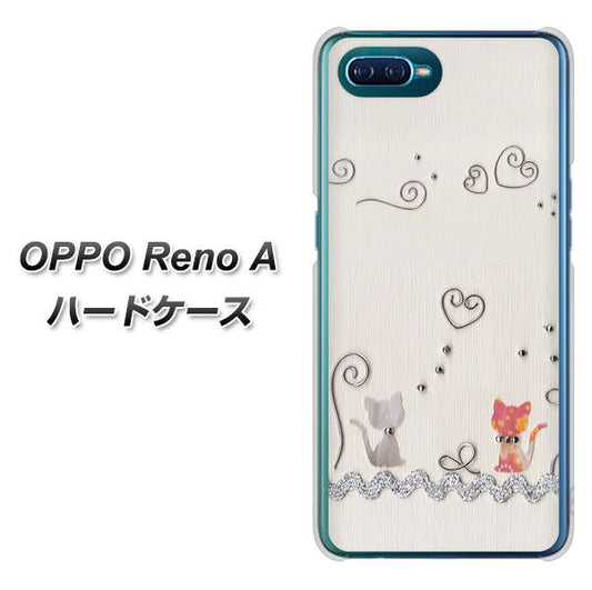 OPPO Reno A 高画質仕上げ 背面印刷 ハードケース【1103 クラフト写真ネコ】
