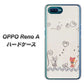 OPPO Reno A 高画質仕上げ 背面印刷 ハードケース【1103 クラフト写真ネコ】