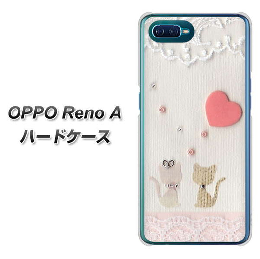 OPPO Reno A 高画質仕上げ 背面印刷 ハードケース【1104 クラフト写真ネコ（ハートM）】