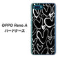 OPPO Reno A 高画質仕上げ 背面印刷 ハードケース【1124 ハート BK＆WH】