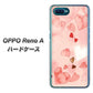 OPPO Reno A 高画質仕上げ 背面印刷 ハードケース【1125 ハートの和紙】