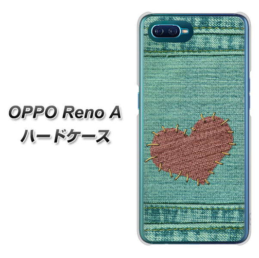 OPPO Reno A 高画質仕上げ 背面印刷 ハードケース【1142 デニムとハート】