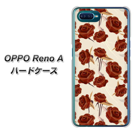 OPPO Reno A 高画質仕上げ 背面印刷 ハードケース【1157 クラシックローズ】