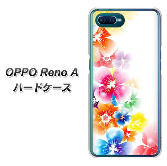 OPPO Reno A 高画質仕上げ 背面印刷 ハードケース【1209 光と花】