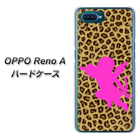 OPPO Reno A 高画質仕上げ 背面印刷 ハードケース【1245 ヒョウ柄エンジェル】