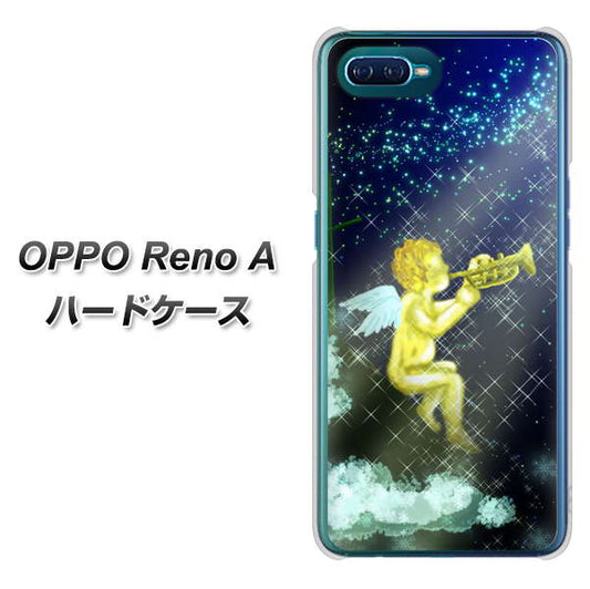 OPPO Reno A 高画質仕上げ 背面印刷 ハードケース【1248 天使の演奏】