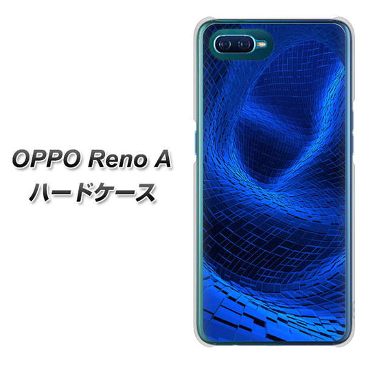 OPPO Reno A 高画質仕上げ 背面印刷 ハードケース【1302 ワープブルー】