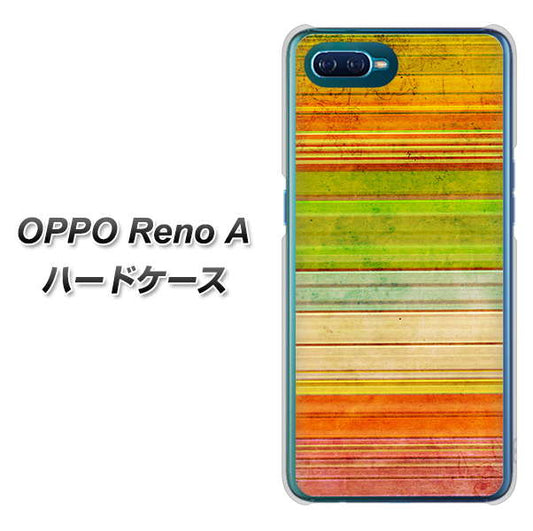 OPPO Reno A 高画質仕上げ 背面印刷 ハードケース【1324 ビンテージボーダー（色彩）】