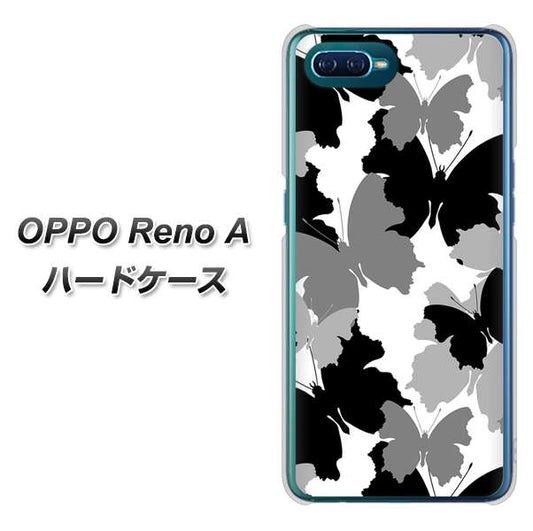 OPPO Reno A 高画質仕上げ 背面印刷 ハードケース【1336 夜の蝶】