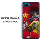 OPPO Reno A 高画質仕上げ 背面印刷 ハードケース【AB806 前田慶次 イラストと家紋】