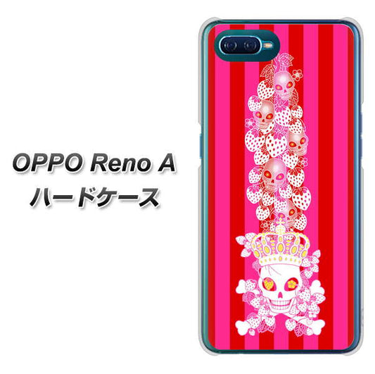 OPPO Reno A 高画質仕上げ 背面印刷 ハードケース【AG803 苺骸骨王冠蔦（ピンク）】