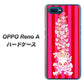 OPPO Reno A 高画質仕上げ 背面印刷 ハードケース【AG803 苺骸骨王冠蔦（ピンク）】