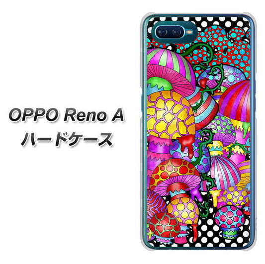 OPPO Reno A 高画質仕上げ 背面印刷 ハードケース【AG807 きのこ（黒）】
