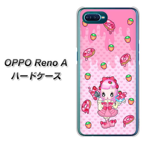 OPPO Reno A 高画質仕上げ 背面印刷 ハードケース【AG816 ストロベリードーナツ（水玉ピンク）】