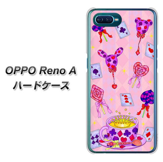 OPPO Reno A 高画質仕上げ 背面印刷 ハードケース【AG817 トランプティー（ピンク）】