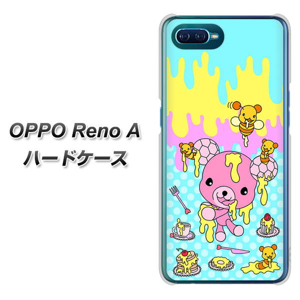 OPPO Reno A 高画質仕上げ 背面印刷 ハードケース【AG821 ハニベア（水玉水色）】