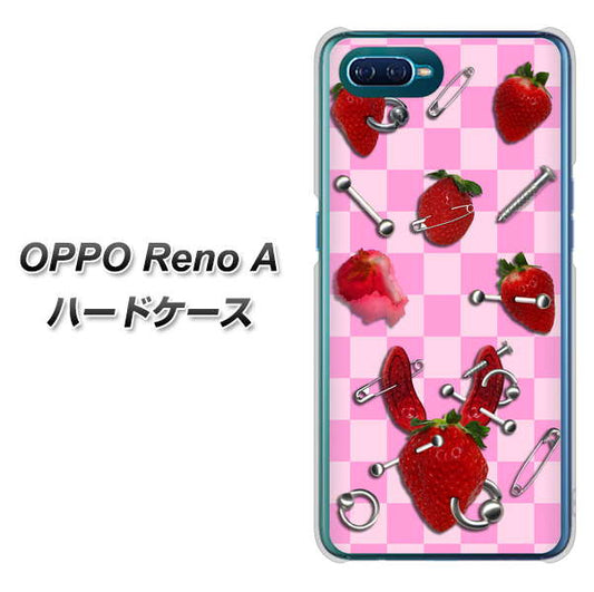 OPPO Reno A 高画質仕上げ 背面印刷 ハードケース【AG832 苺パンク（ピンク）】