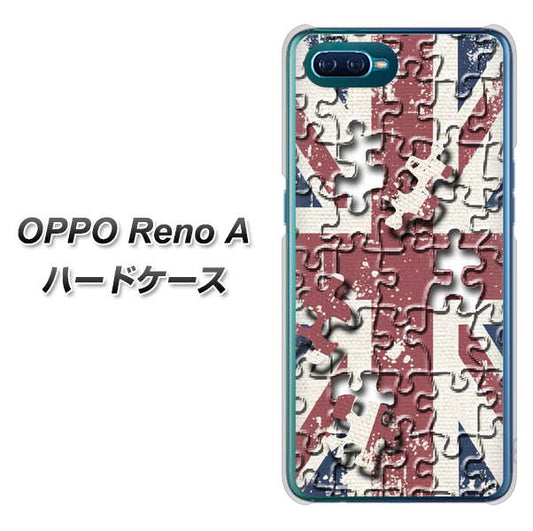 OPPO Reno A 高画質仕上げ 背面印刷 ハードケース【EK803 ユニオンジャックパズル】