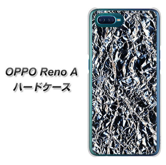 OPPO Reno A 高画質仕上げ 背面印刷 ハードケース【EK835  スタイリッシュアルミシルバー】