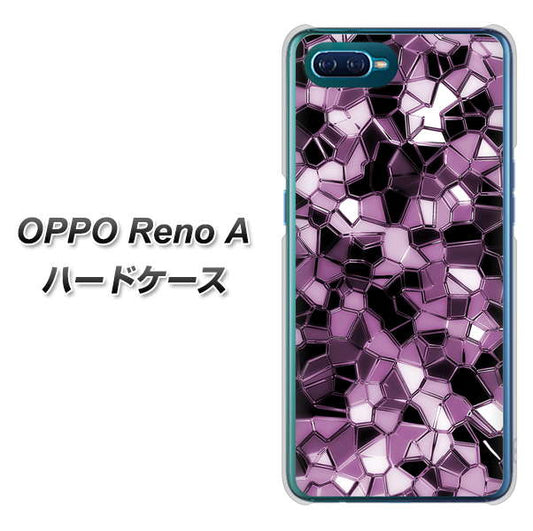 OPPO Reno A 高画質仕上げ 背面印刷 ハードケース【EK837 テクニカルミラーパープル】
