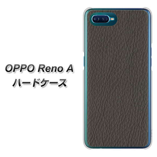 OPPO Reno A 高画質仕上げ 背面印刷 ハードケース【EK851  レザー風グレー】