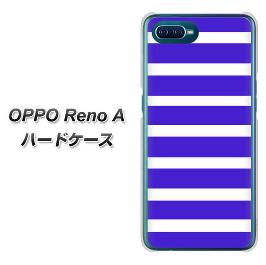 OPPO Reno A 高画質仕上げ 背面印刷 ハードケース【EK880 ボーダーライトブルー】
