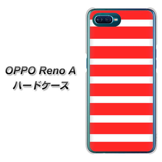 OPPO Reno A 高画質仕上げ 背面印刷 ハードケース【EK881 ボーダーレッド】