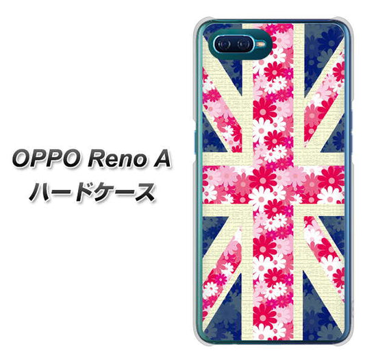 OPPO Reno A 高画質仕上げ 背面印刷 ハードケース【EK894 ユニオンジャックフラワー】