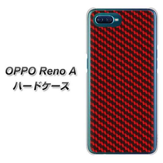 OPPO Reno A 高画質仕上げ 背面印刷 ハードケース【EK906 レッドカーボン】