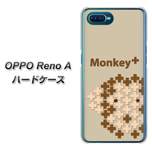 OPPO Reno A 高画質仕上げ 背面印刷 ハードケース【IA803  Monkey＋】