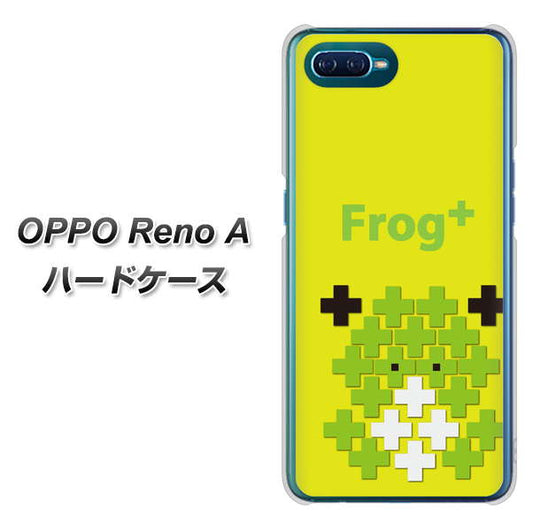OPPO Reno A 高画質仕上げ 背面印刷 ハードケース【IA806  Frog＋】