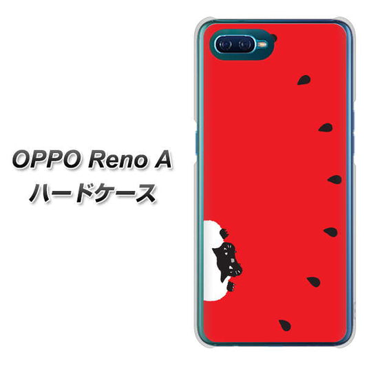 OPPO Reno A 高画質仕上げ 背面印刷 ハードケース【IA812 すいかをかじるネコ】