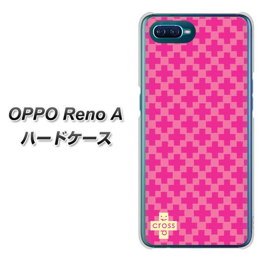 OPPO Reno A 高画質仕上げ 背面印刷 ハードケース【IB901  クロスドット_ピンク】
