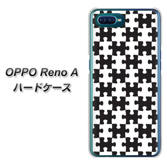 OPPO Reno A 高画質仕上げ 背面印刷 ハードケース【IB903  ジグソーパズル_モノトーン】