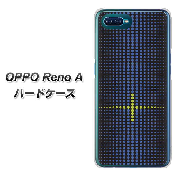 OPPO Reno A 高画質仕上げ 背面印刷 ハードケース【IB907  グラデーションドット】