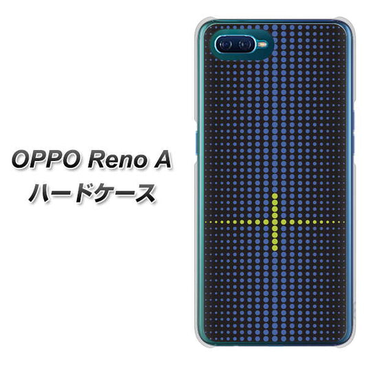 OPPO Reno A 高画質仕上げ 背面印刷 ハードケース【IB907  グラデーションドット】