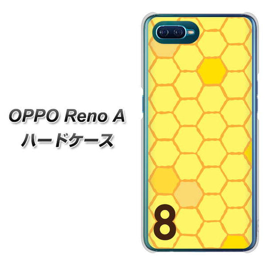 OPPO Reno A 高画質仕上げ 背面印刷 ハードケース【IB913  はちの巣】