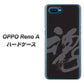 OPPO Reno A 高画質仕上げ 背面印刷 ハードケース【IB915  魂】