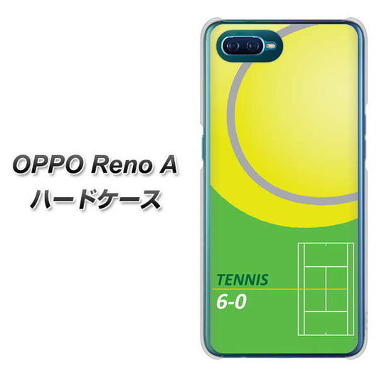 OPPO Reno A 高画質仕上げ 背面印刷 ハードケース【IB920  TENNIS】