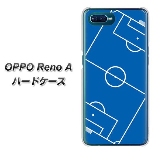 OPPO Reno A 高画質仕上げ 背面印刷 ハードケース【IB922 SOCCER_ピッチ】
