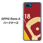 OPPO Reno A 高画質仕上げ 背面印刷 ハードケース【IB924  baseball_グラウンド】