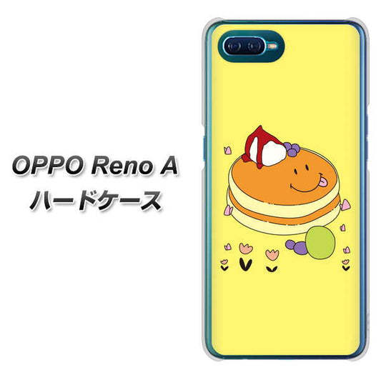 OPPO Reno A 高画質仕上げ 背面印刷 ハードケース【MA901 パンケーキ】