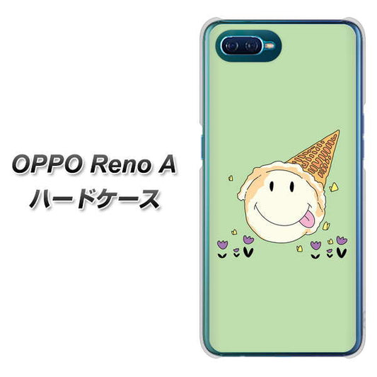 OPPO Reno A 高画質仕上げ 背面印刷 ハードケース【MA902 アイスクリーム】